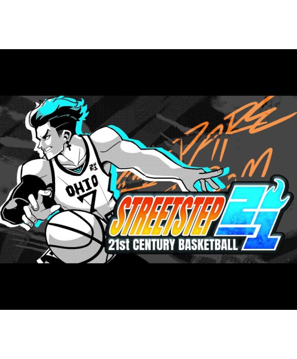 StreetStep: 21st Century Basketball Steam Key GLOBAL